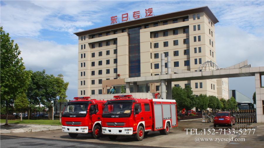 多利卡4吨水罐消防车 多利卡4吨水罐消防车