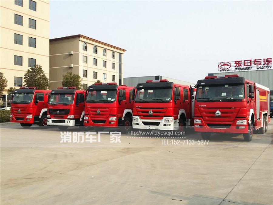 消防车 消防车